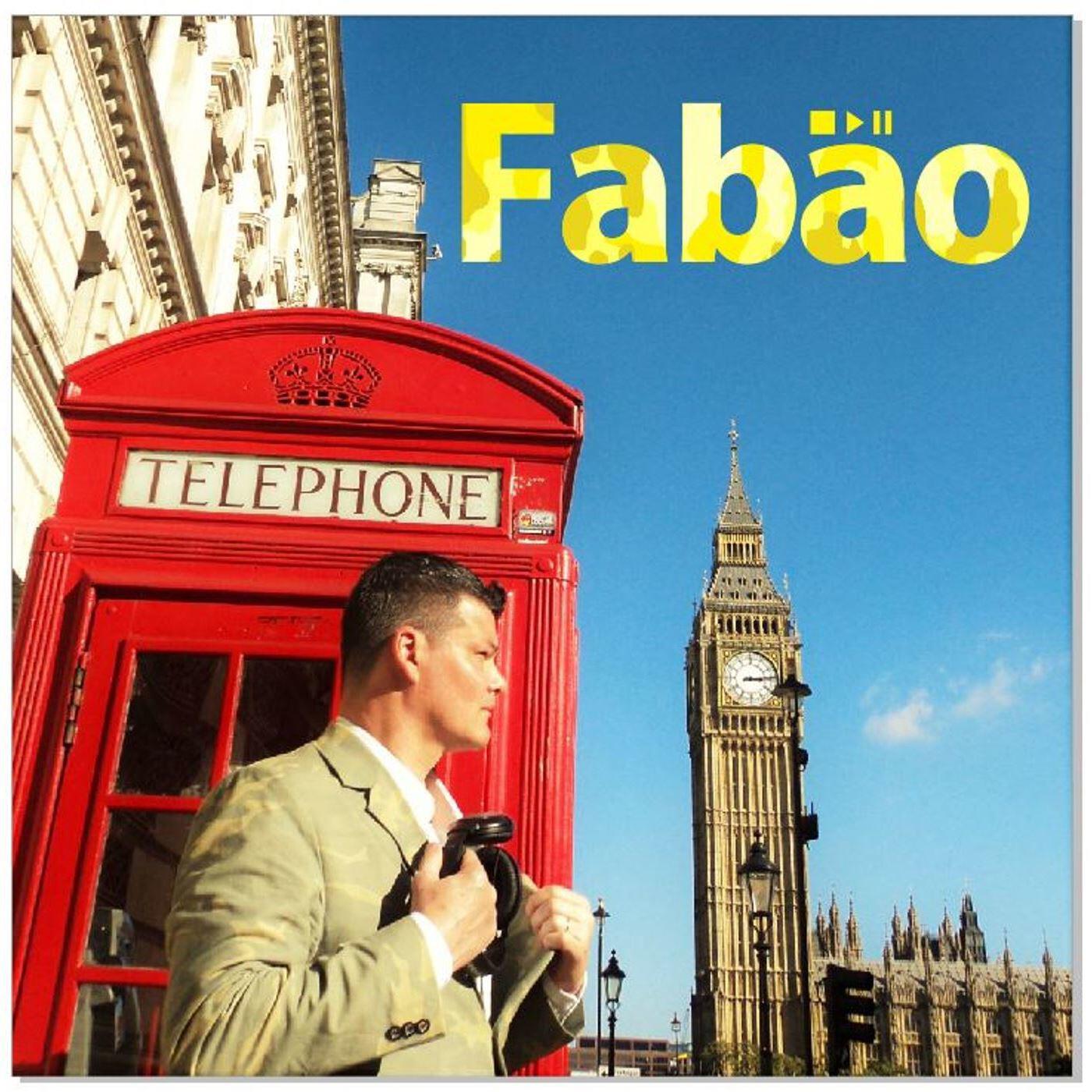 Fabão