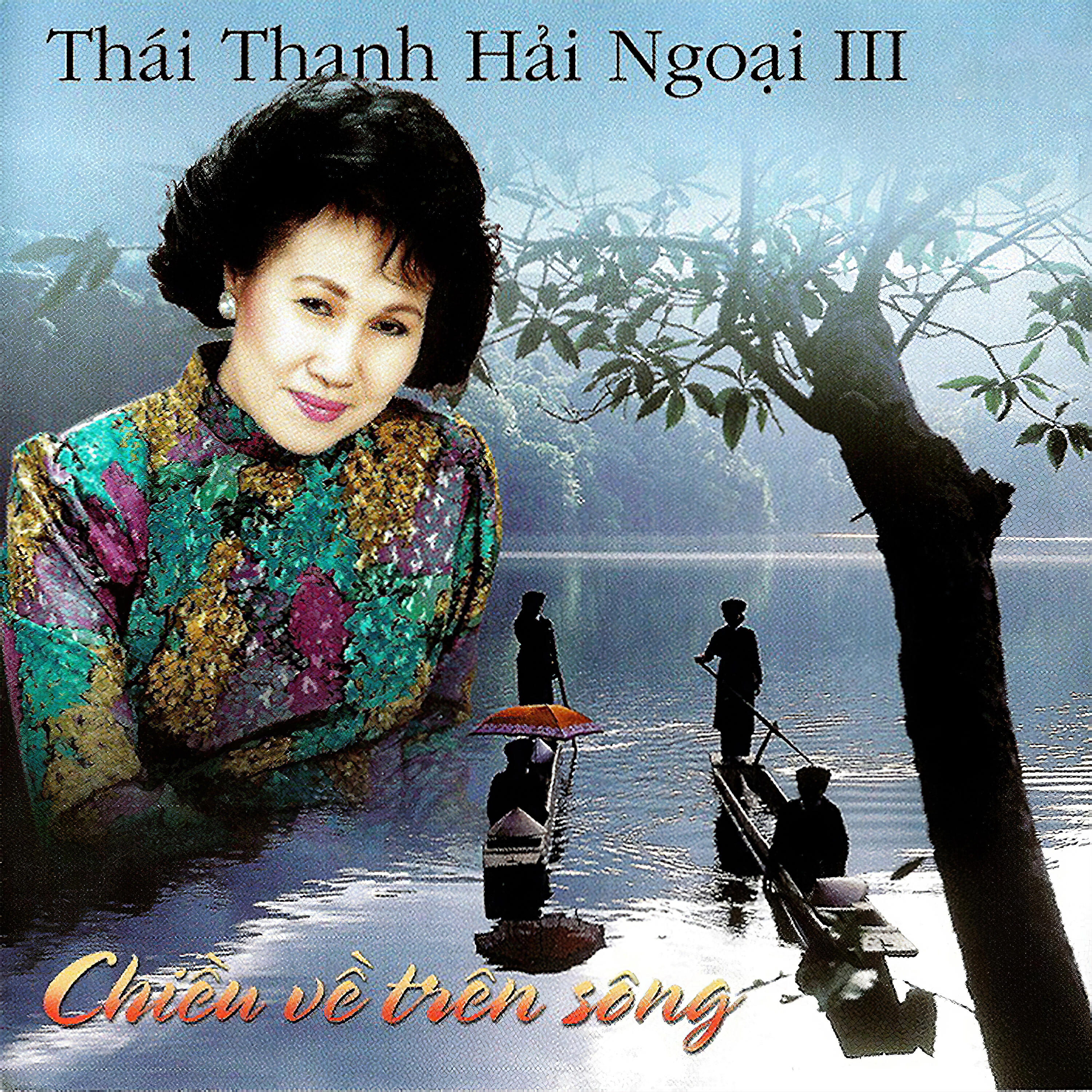 Thái Thanh