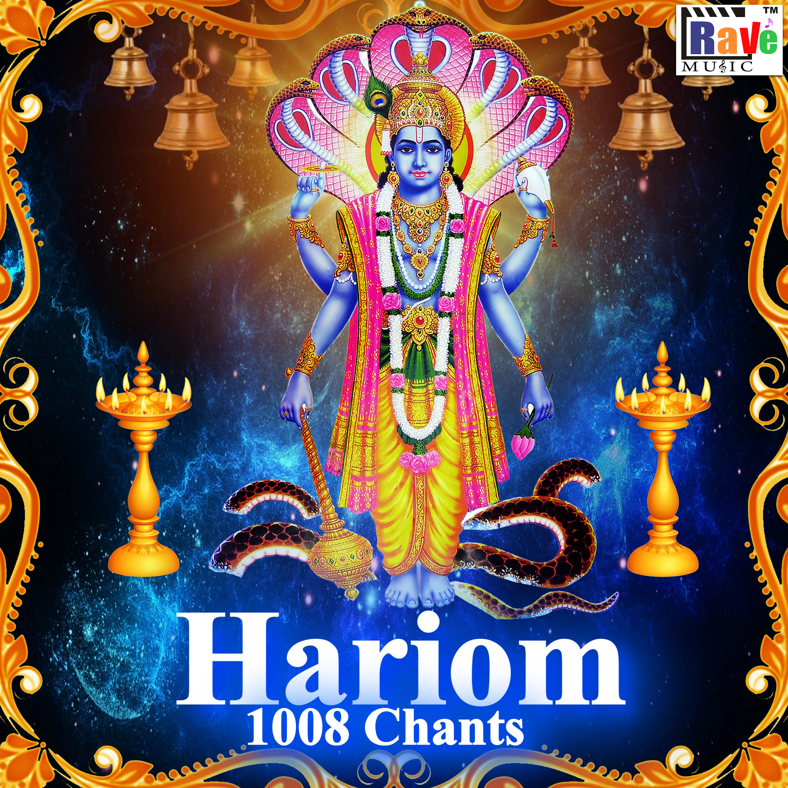Релиз Hariom 1008 Chants