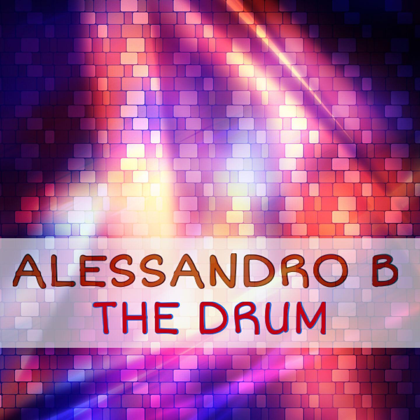 Релиз The Drum