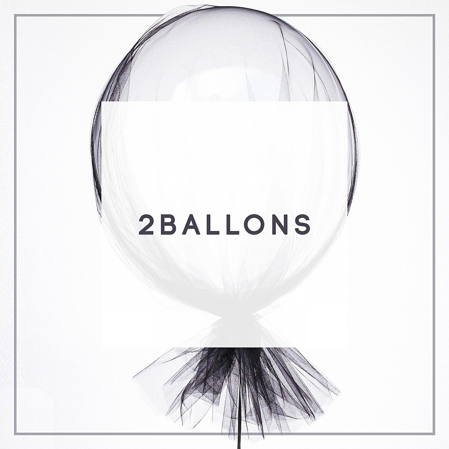Релиз Two Balloons