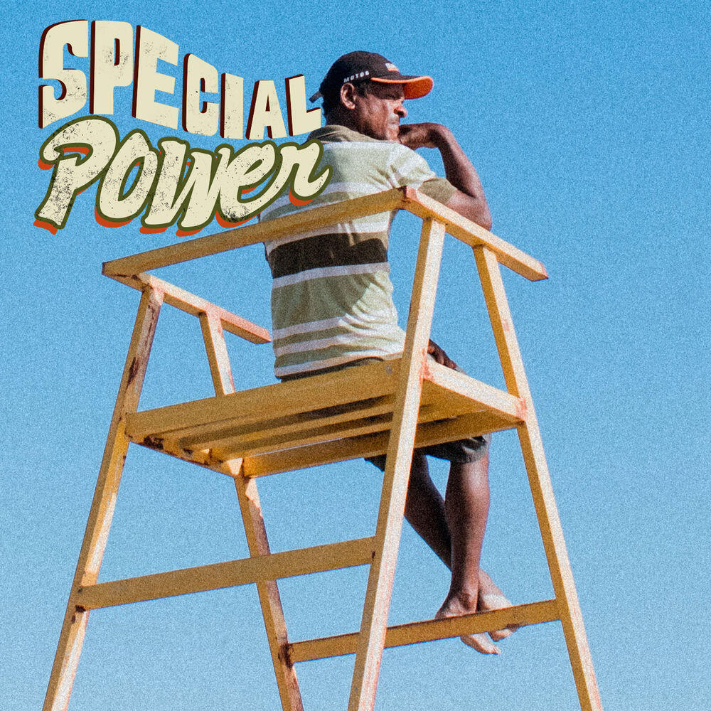Трек Special Power