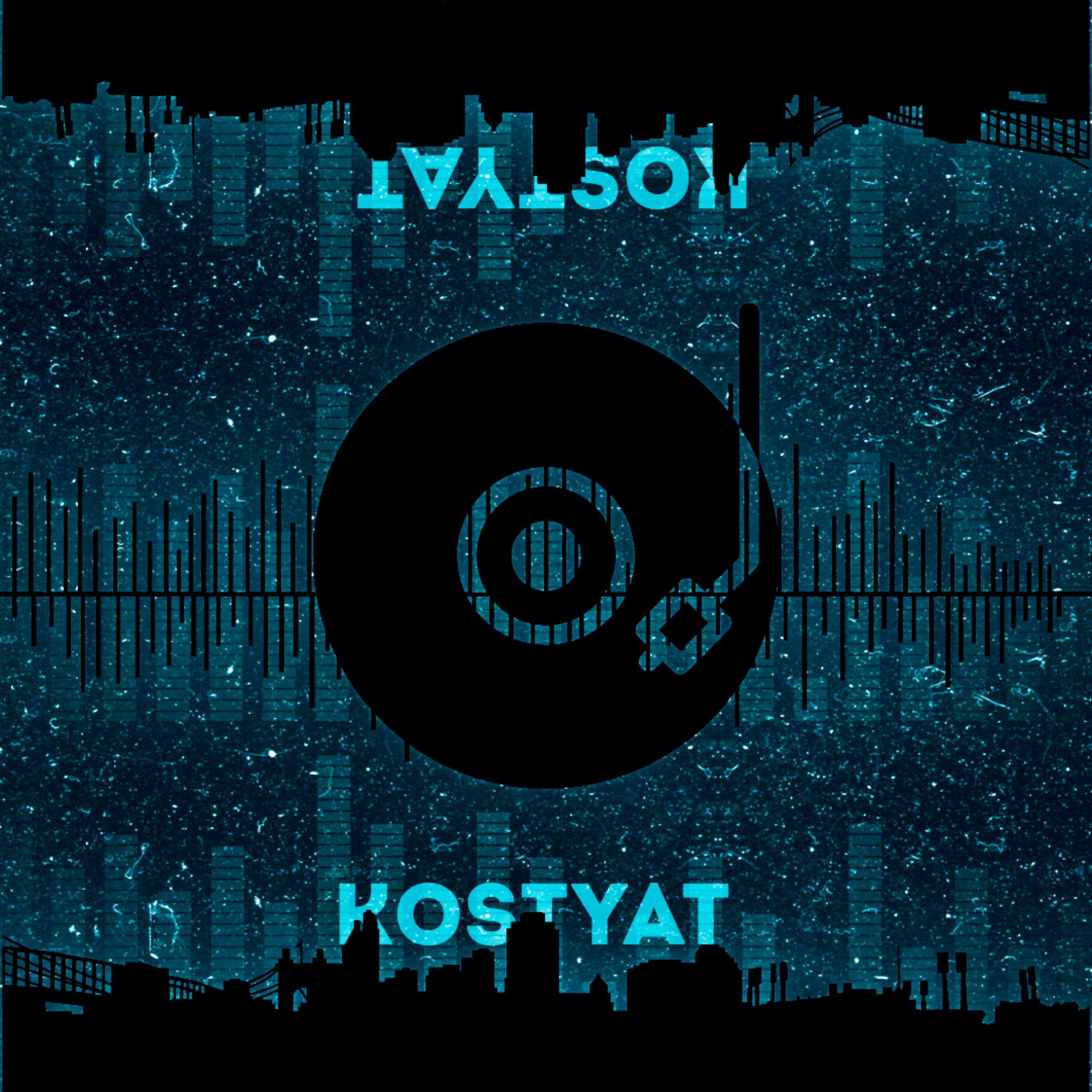 Релиз Объясняй