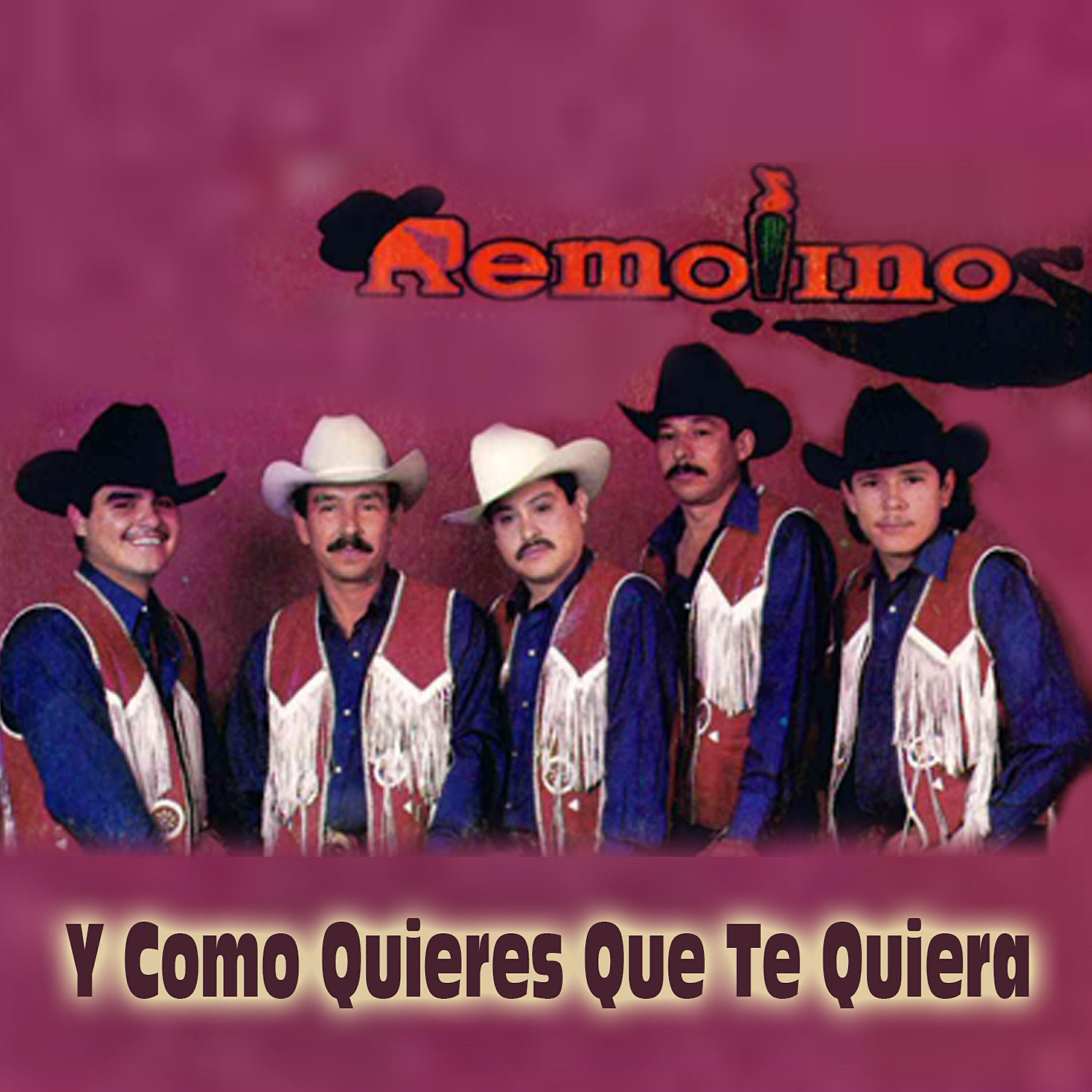 Релиз Y Como Quieres Que Te Quiera