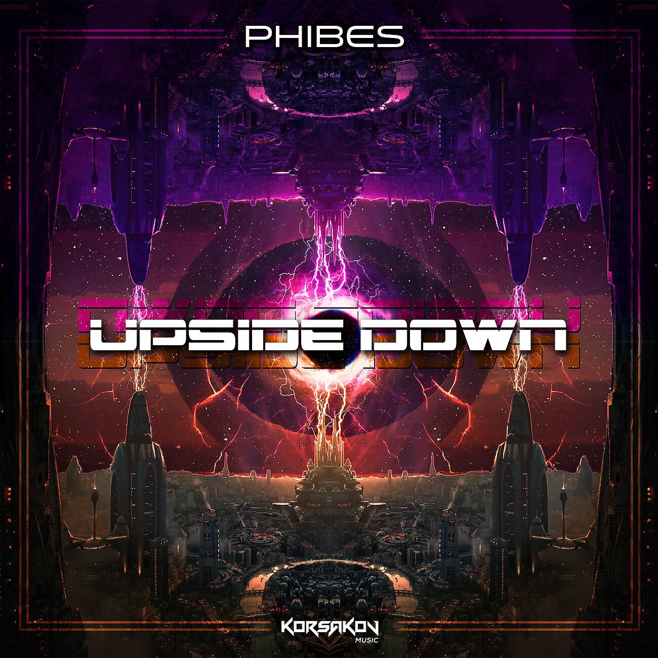 Трек Upside Down