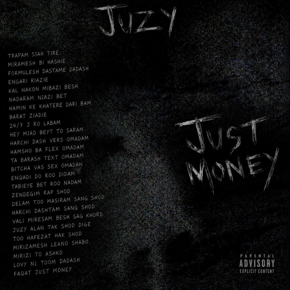 Релиз Just Money