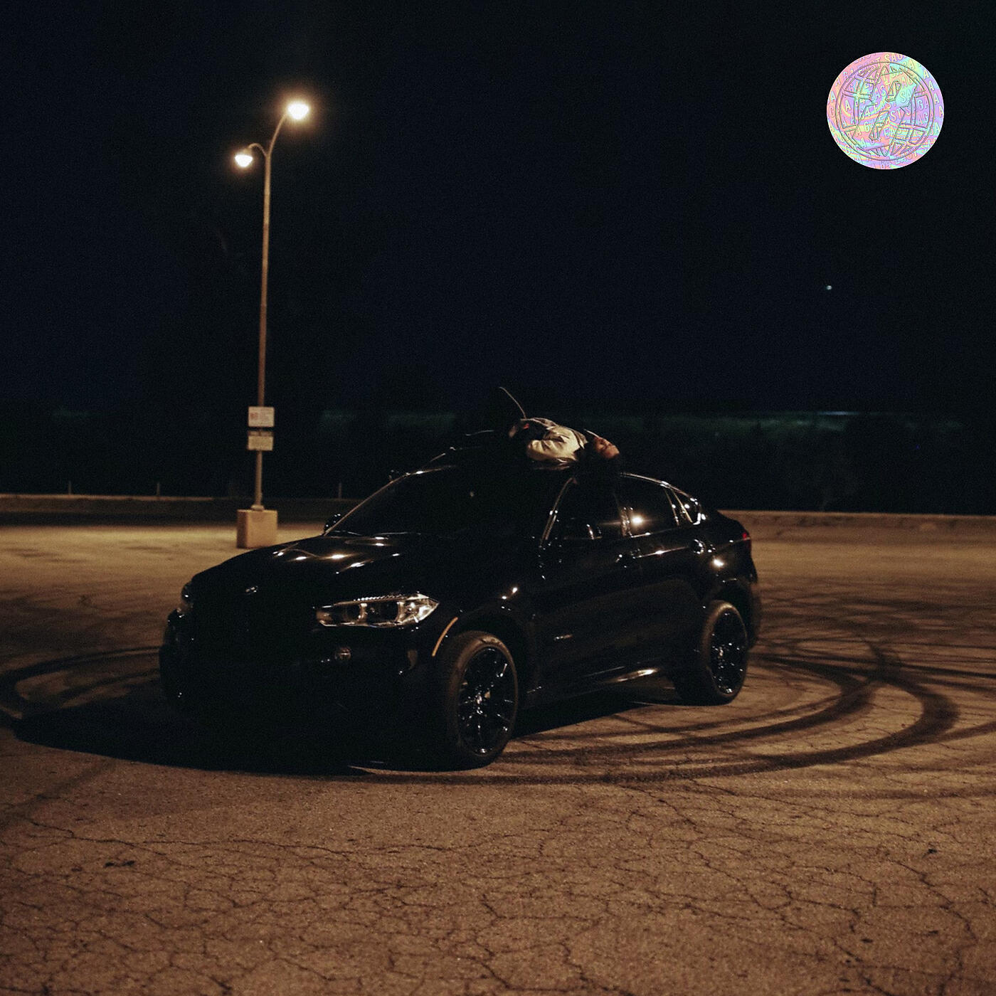 Релиз A 64 East Saga