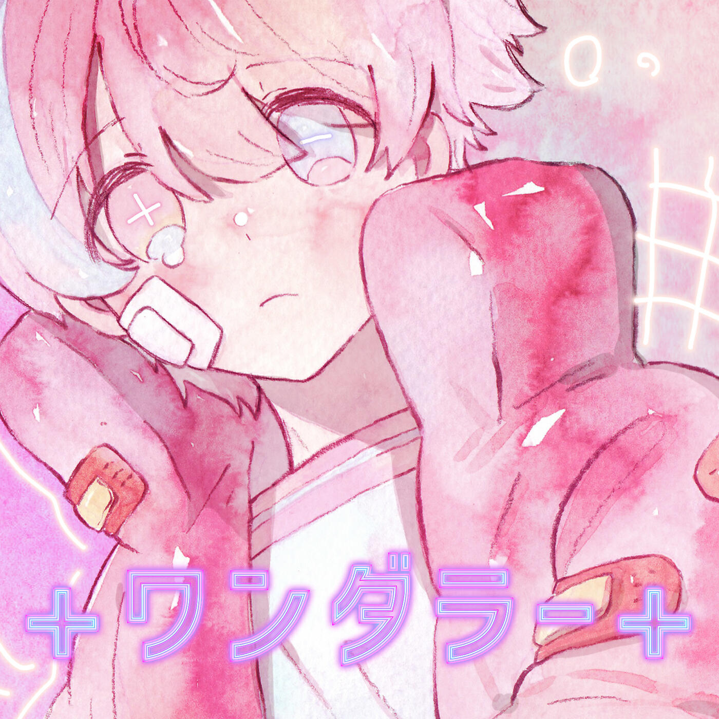 Релиз Wanderer