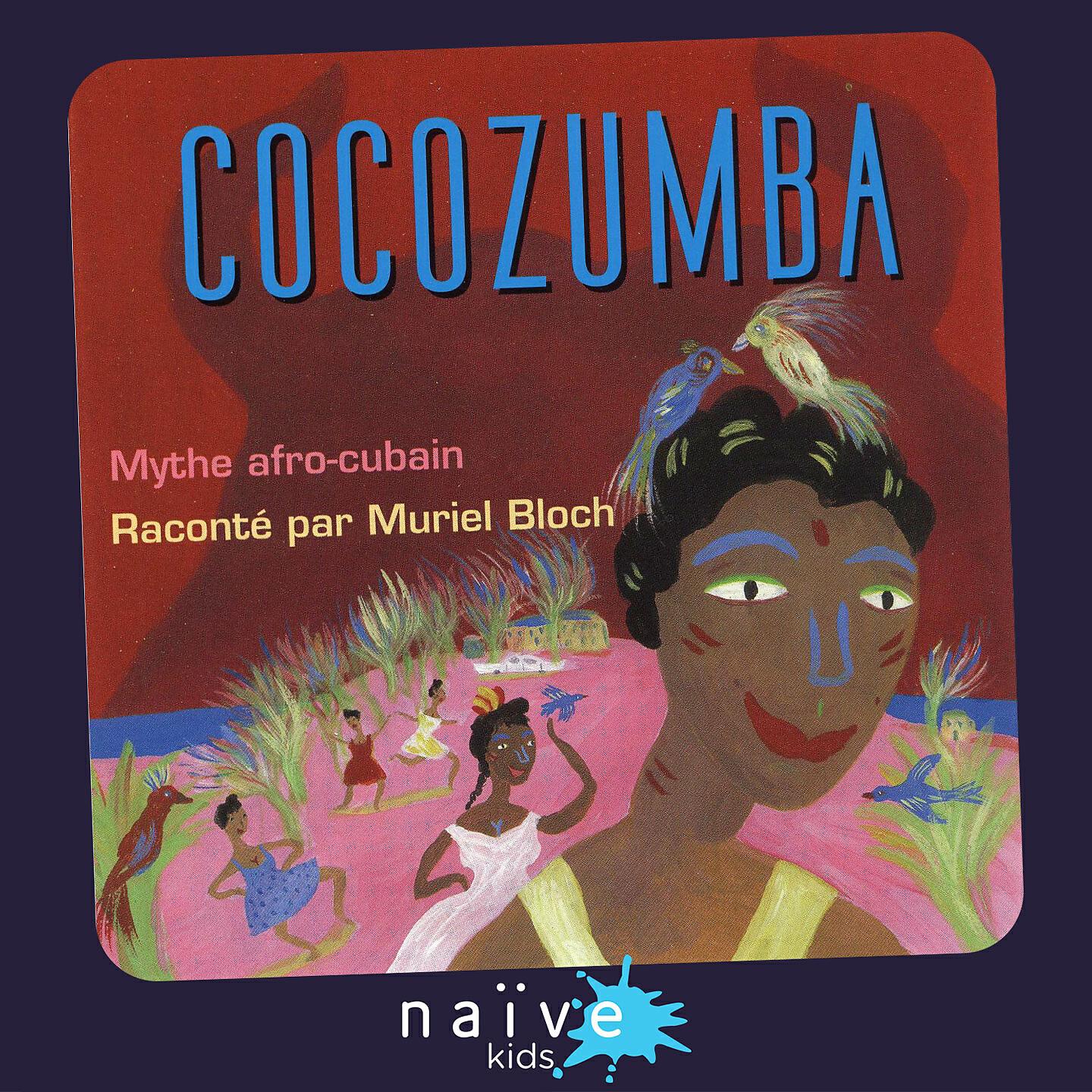 Релиз Cocozumba