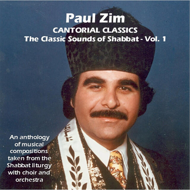 Релиз Cantorial Classics: The Classic Sounds of Shabbat, Vol. 1