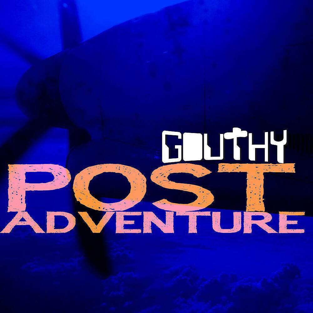 Релиз Post Adventure