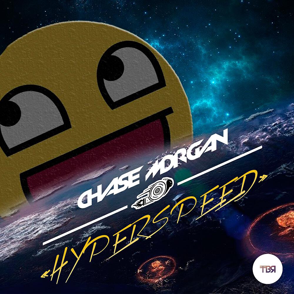 Релиз HyperSpeed