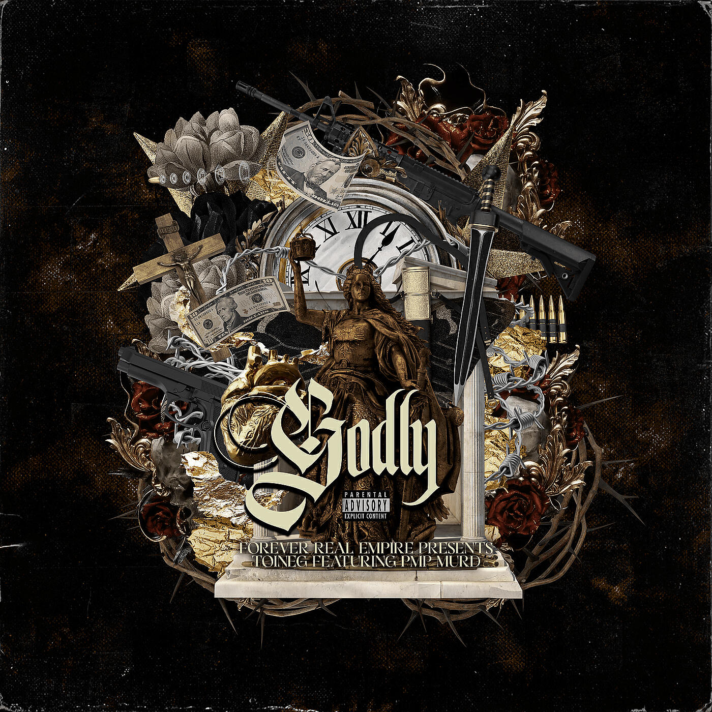 Релиз Godly