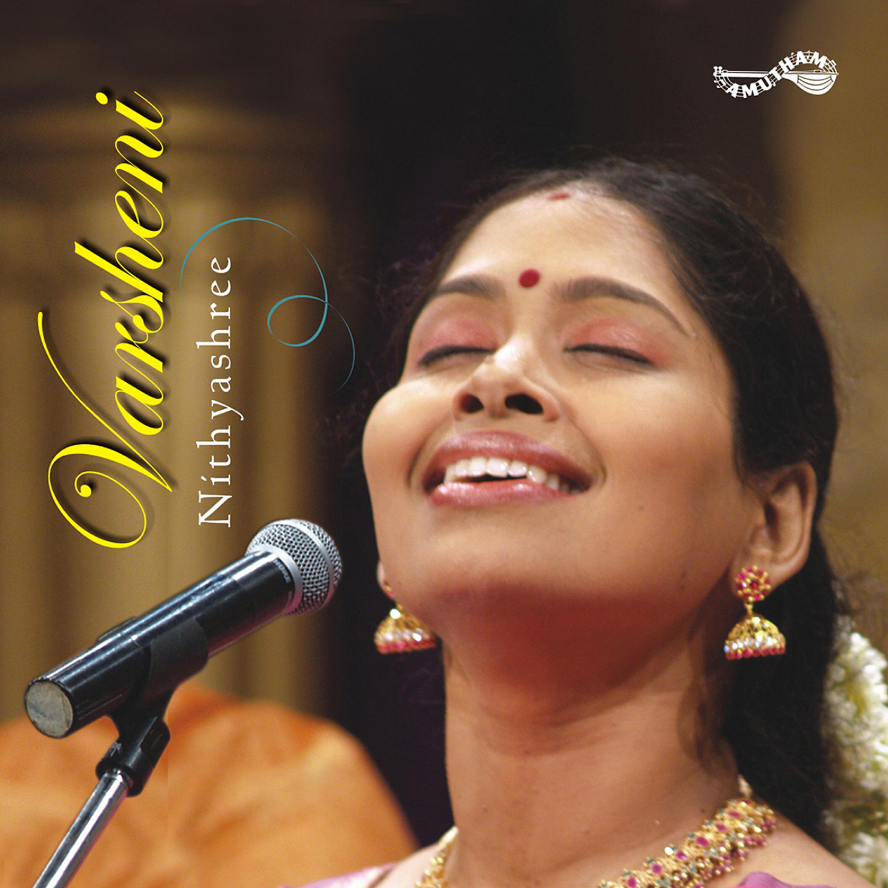 Релиз Varsheni - Nithyashree