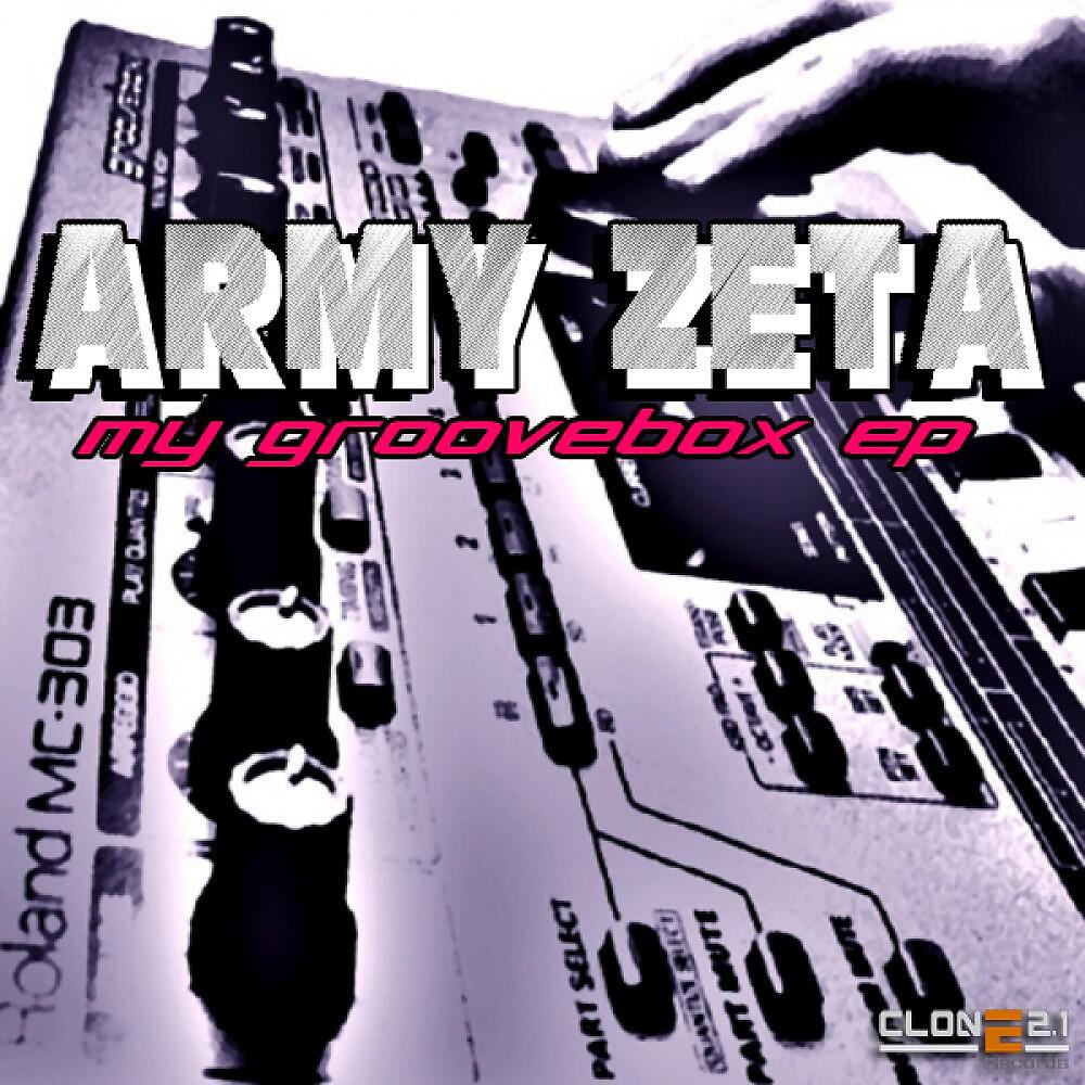 Релиз My Groovebox EP