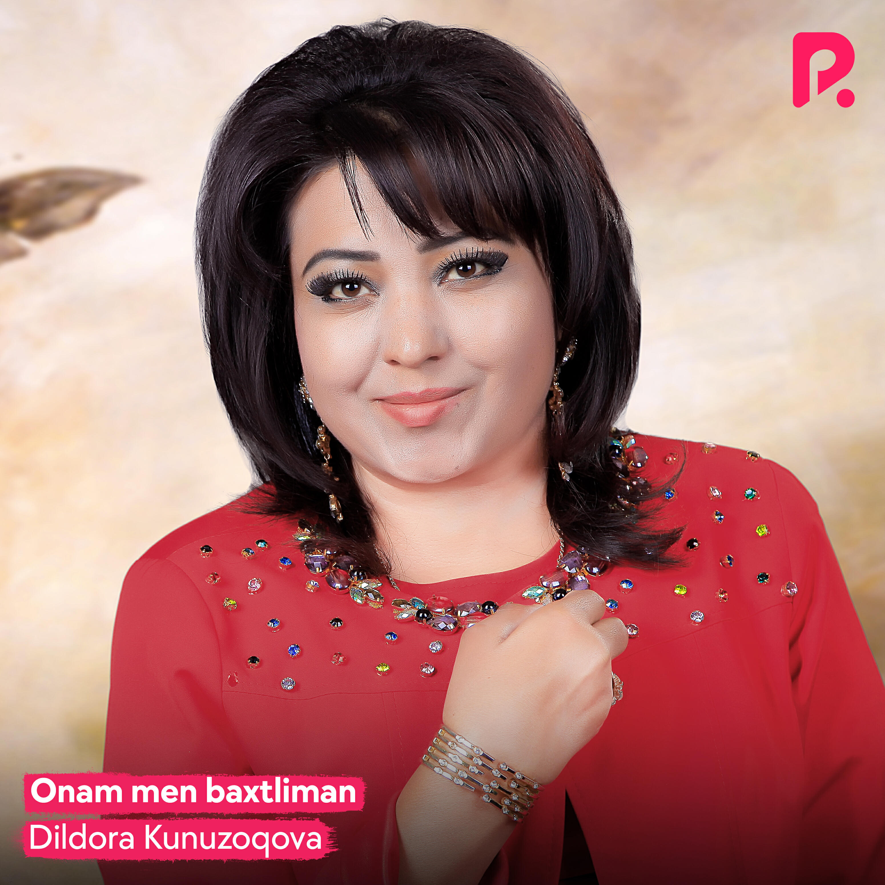 Релиз Onam men baxtliman