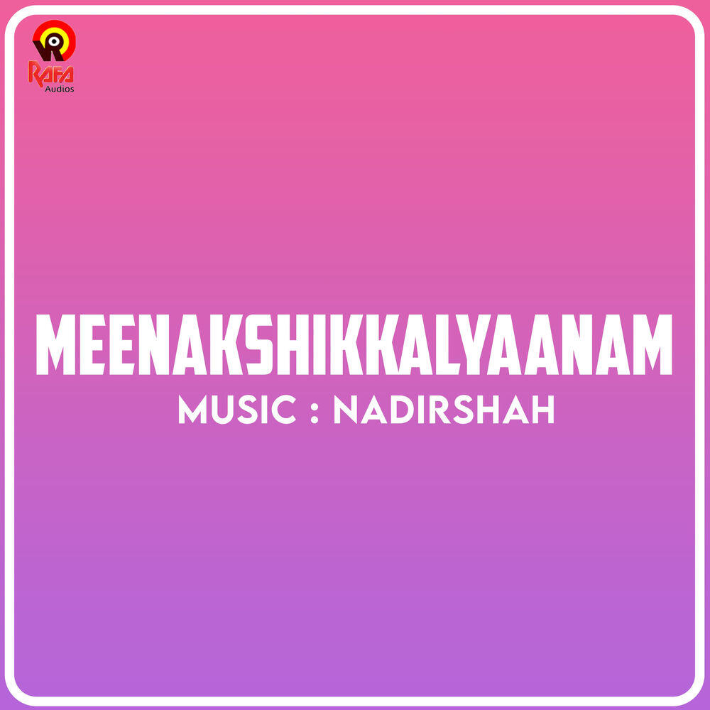 Релиз Meenakshikkalyaanam (Original Motion Picture Soundtrack)