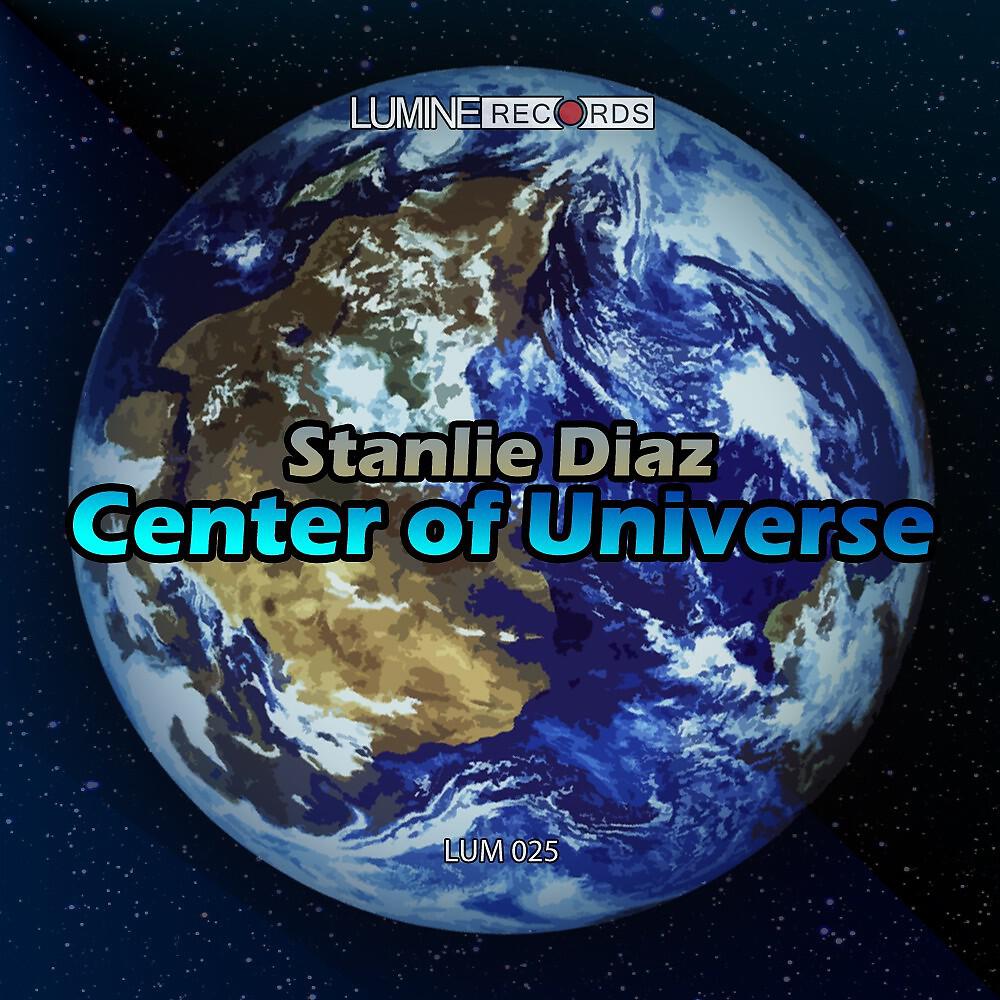 Релиз Center of Universe