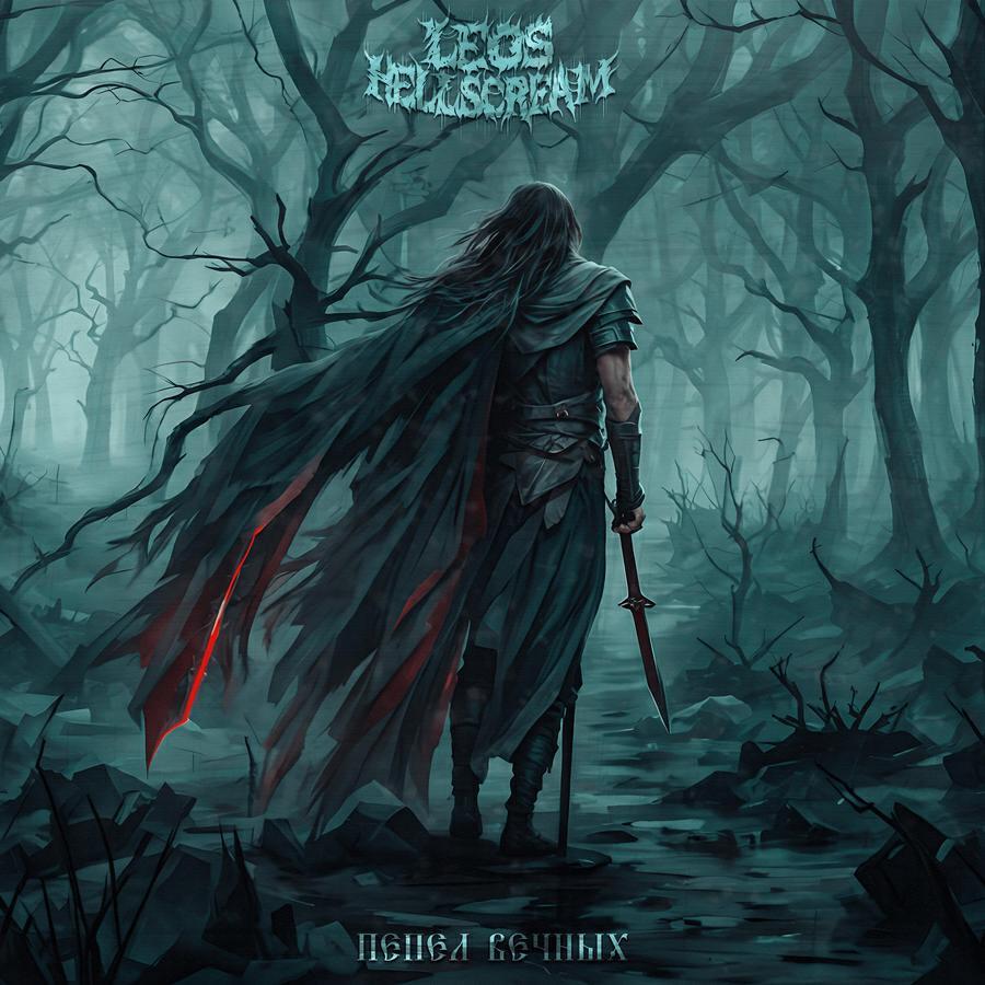 Leos Hellscream