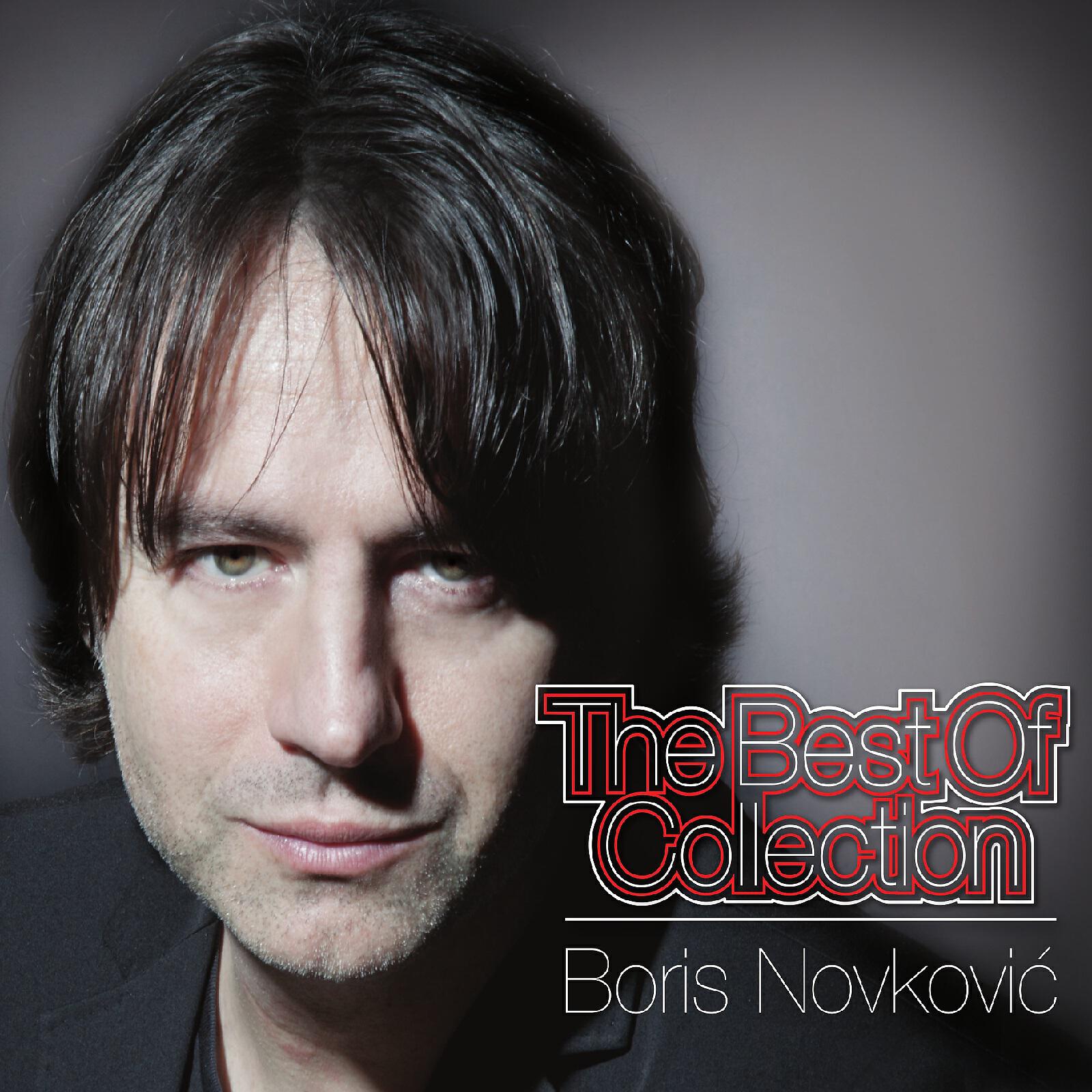 Релиз The Best Of Collection