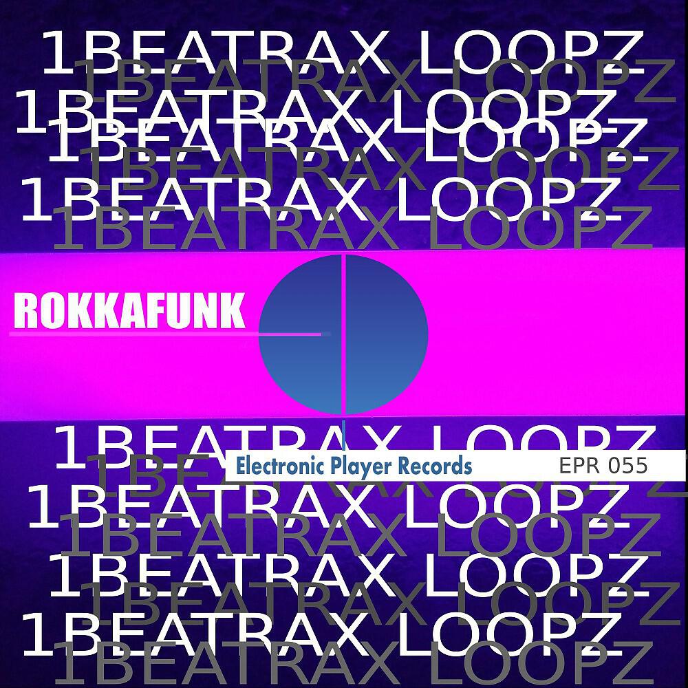 Релиз A1 Loopz