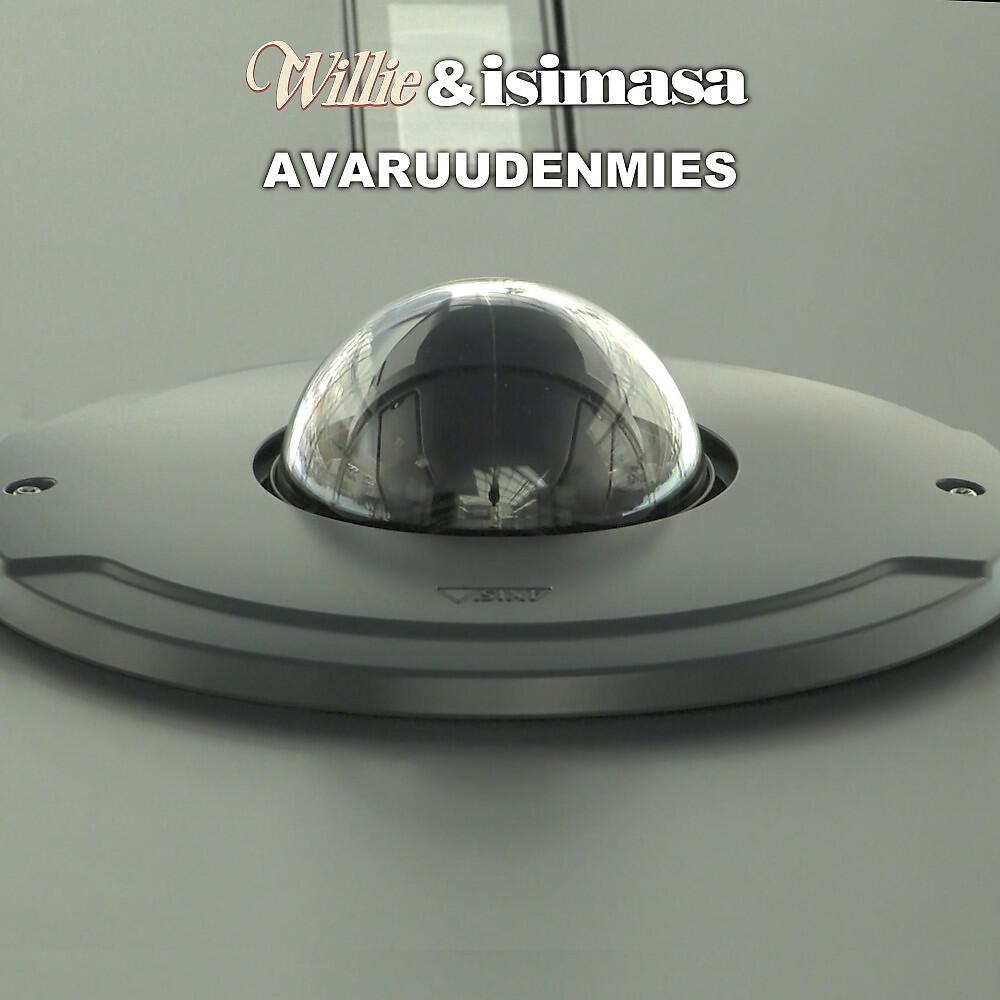 Релиз Avaruudenmies