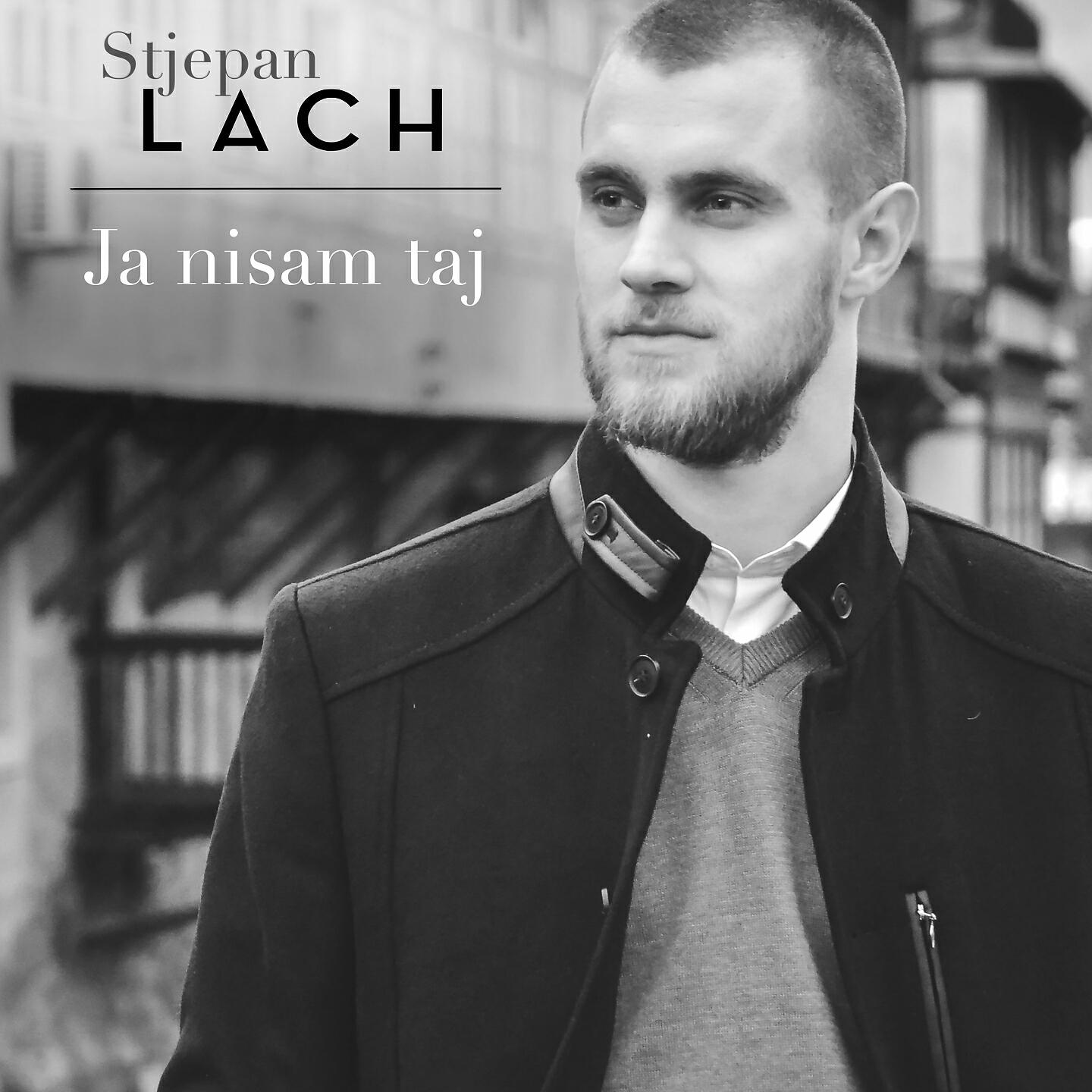 Релиз Ja nisam taj