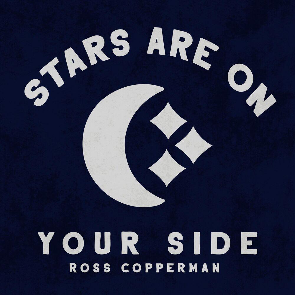 Релиз Stars Are on Your Side
