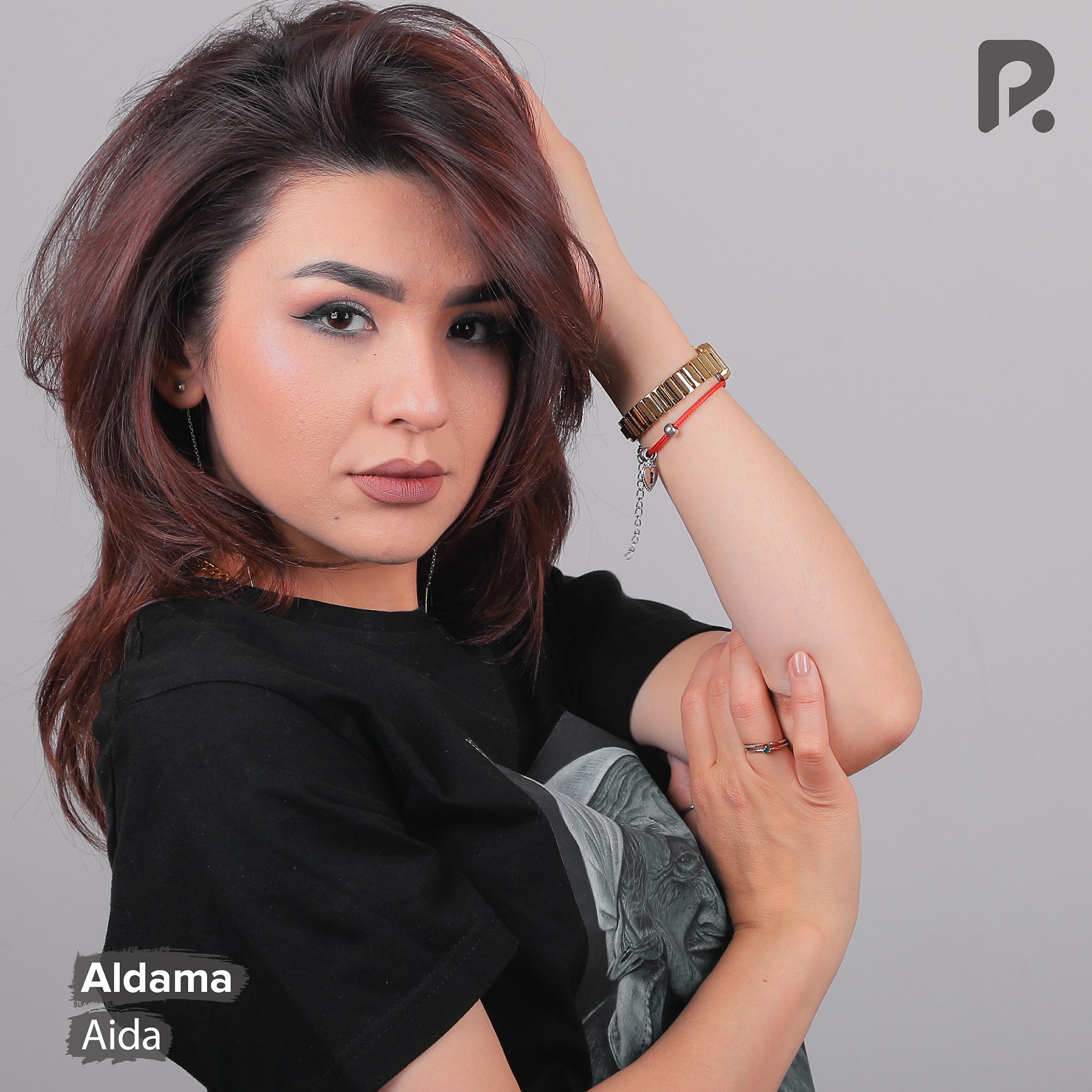 Релиз Aldama