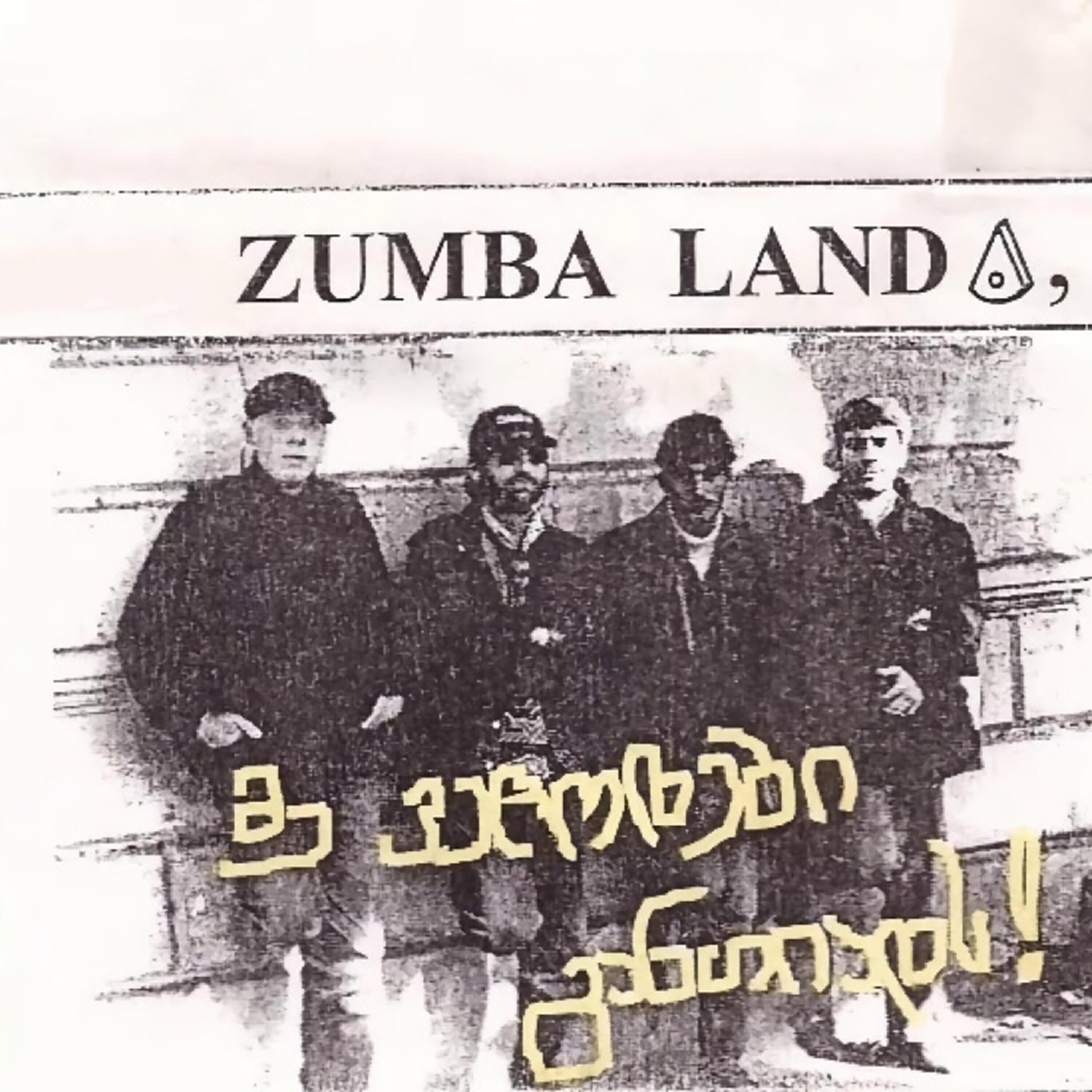 ZumbaLand