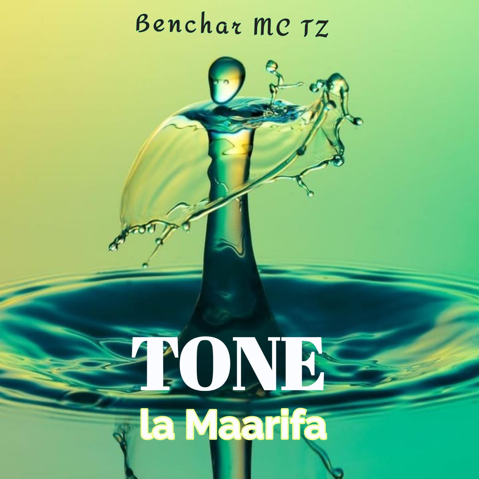 Релиз Tone La Maarifa
