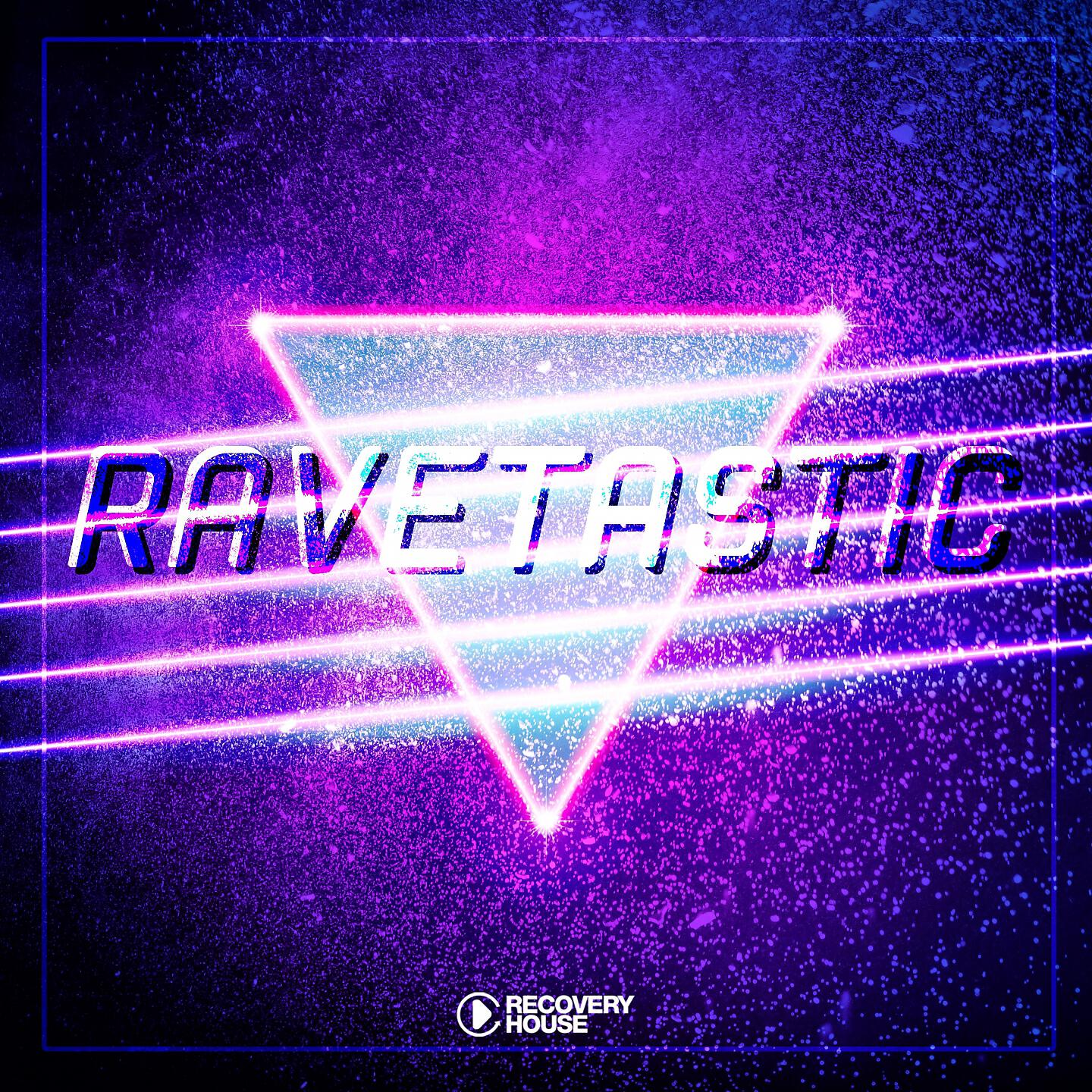 Трек Alive (Radio Edit)