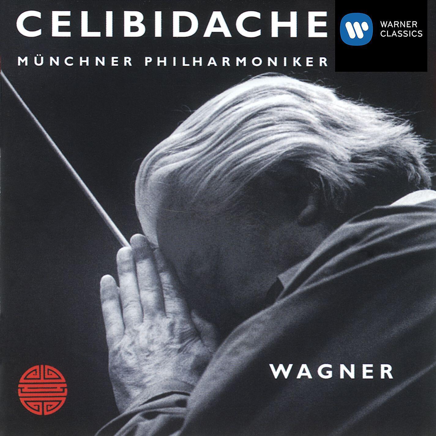 Релиз Sergiù Celibidache Edition Vol I - Wagner