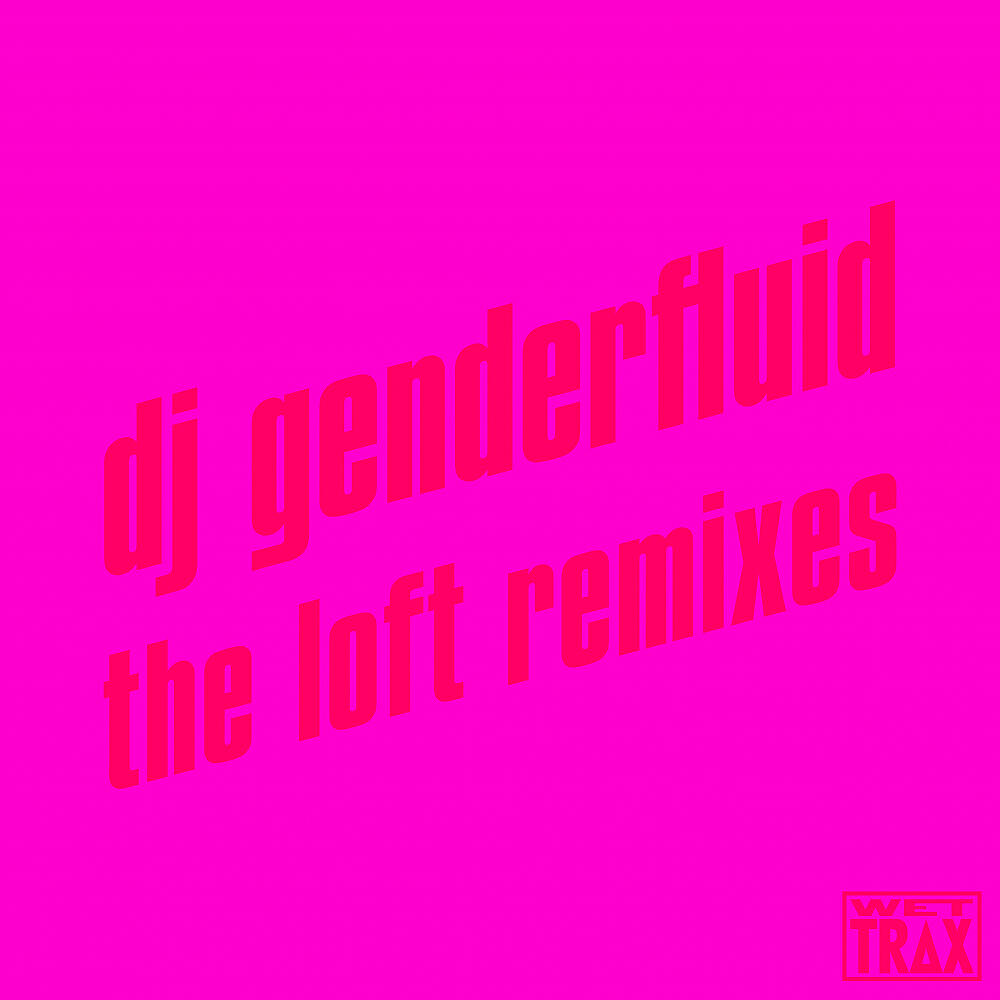 Релиз the loft remixes