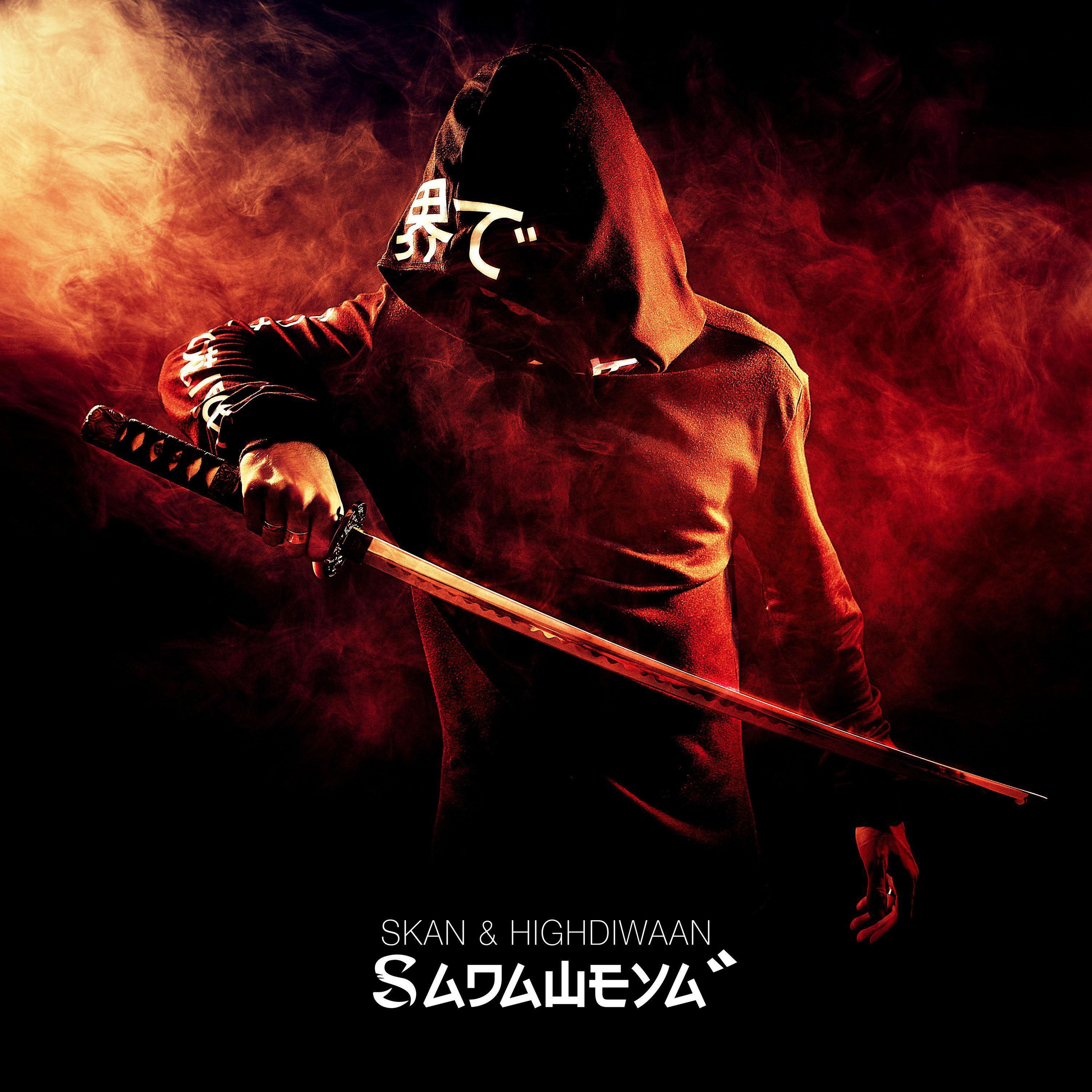 Релиз Sadaweya