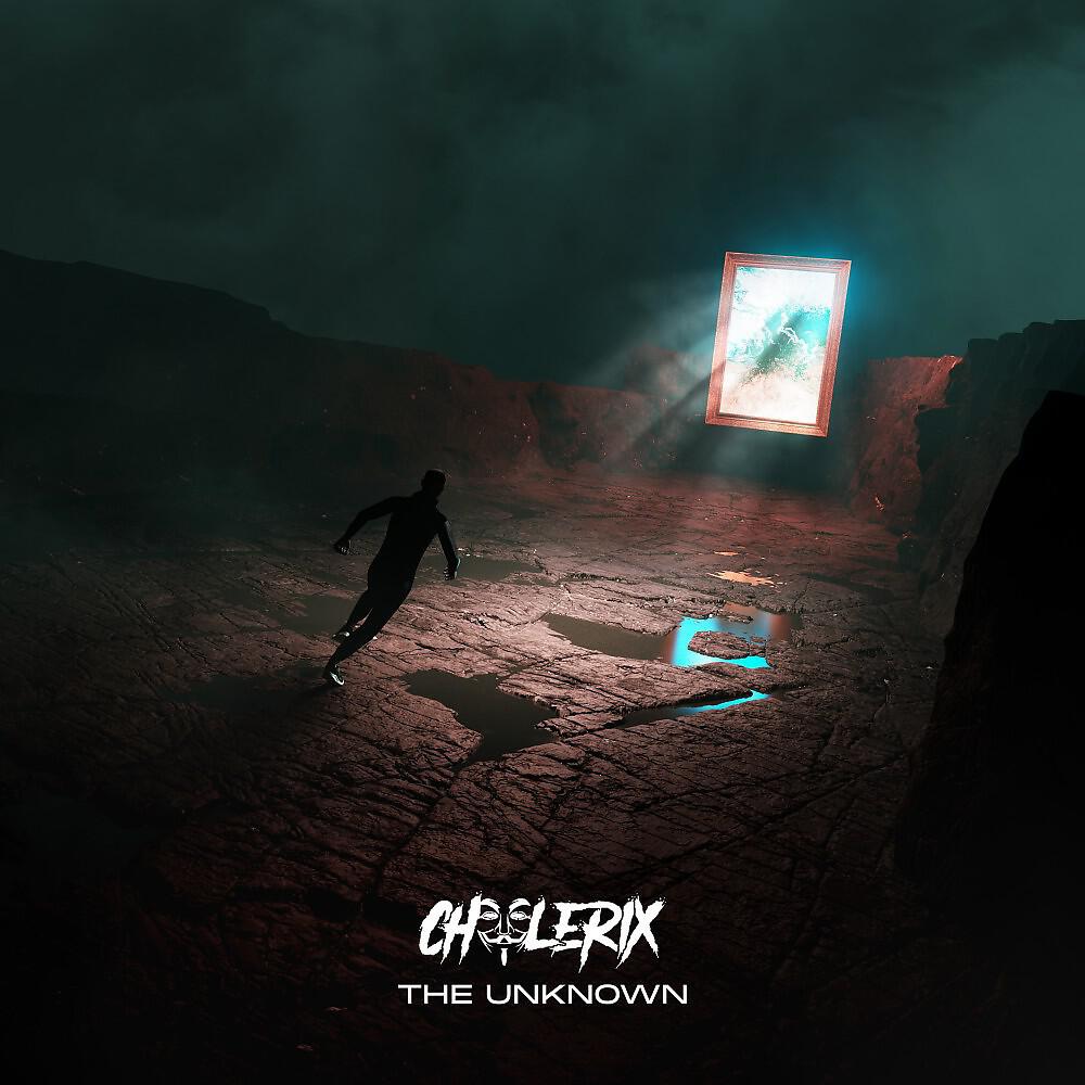 Релиз The Unknown
