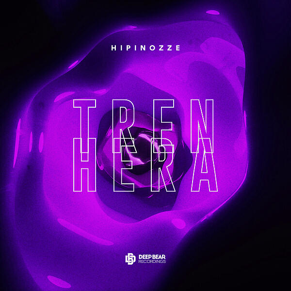 Релиз Trenhera