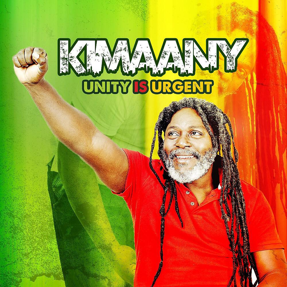 Kimaany