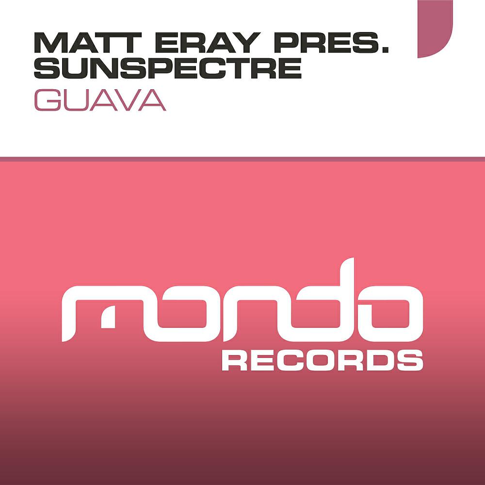 Релиз Guava