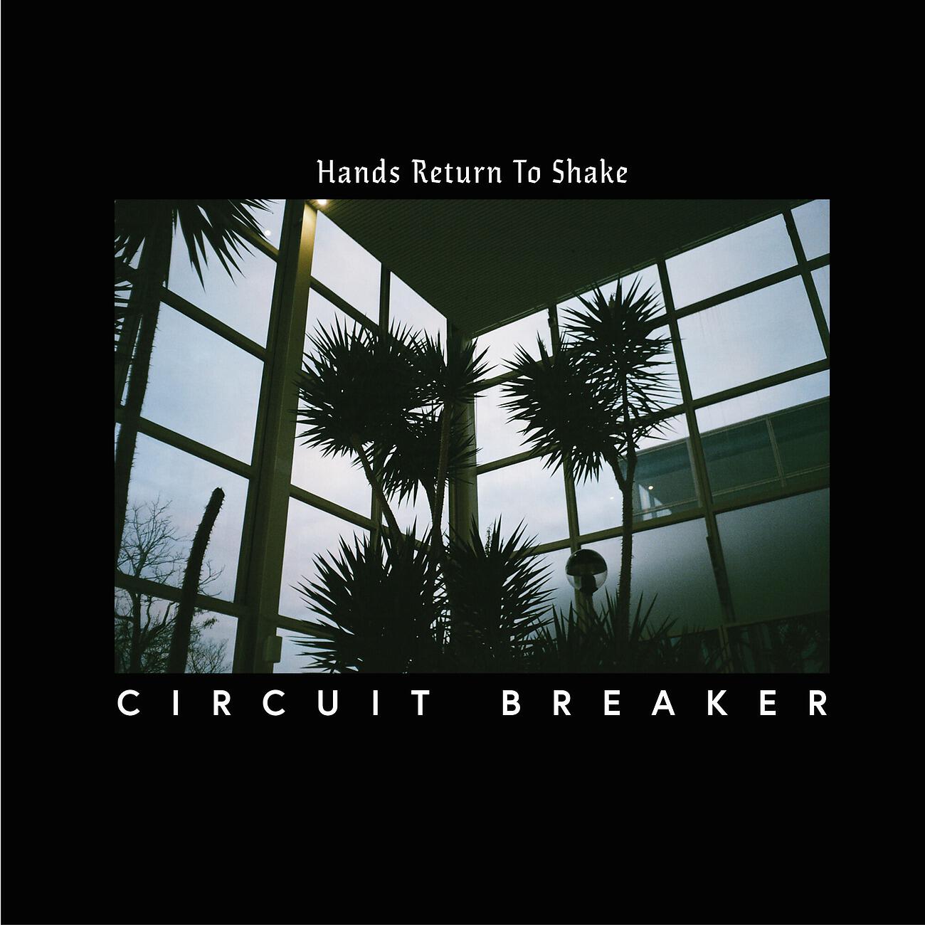 Релиз Hands Return To Shake