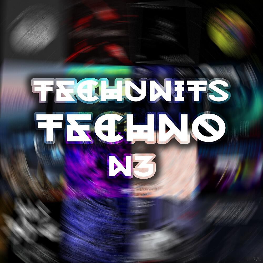 Релиз Techno 3