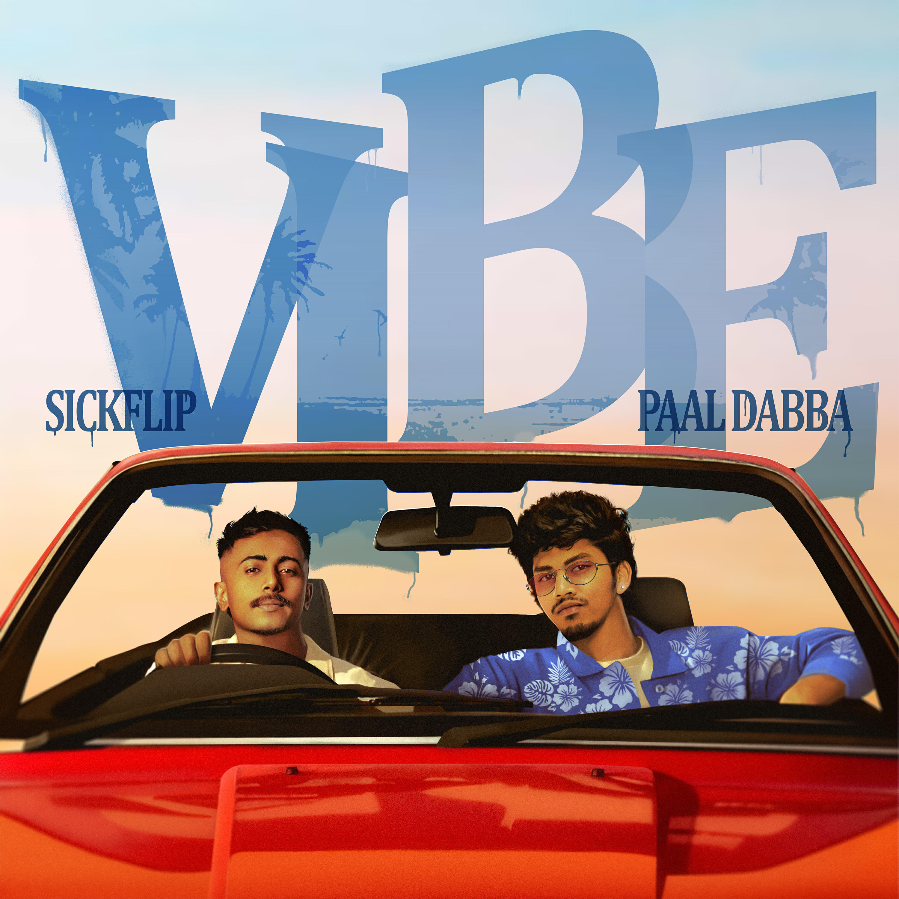 Релиз Vibe