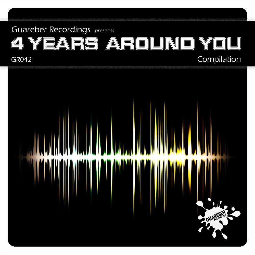 Скачать песню Nacho Chapado, Smaz, Juliette Bertin - Get Over Me (Mauro Mozart Remix) бесплатно в MP3 для Android и iOS