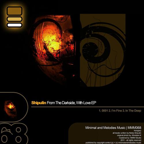Релиз From the Darkside With Love EP
