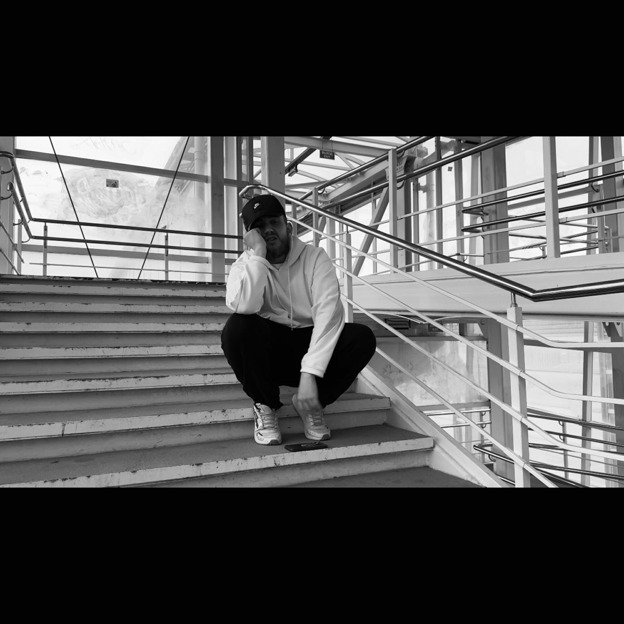 Постер альбома Tell Me