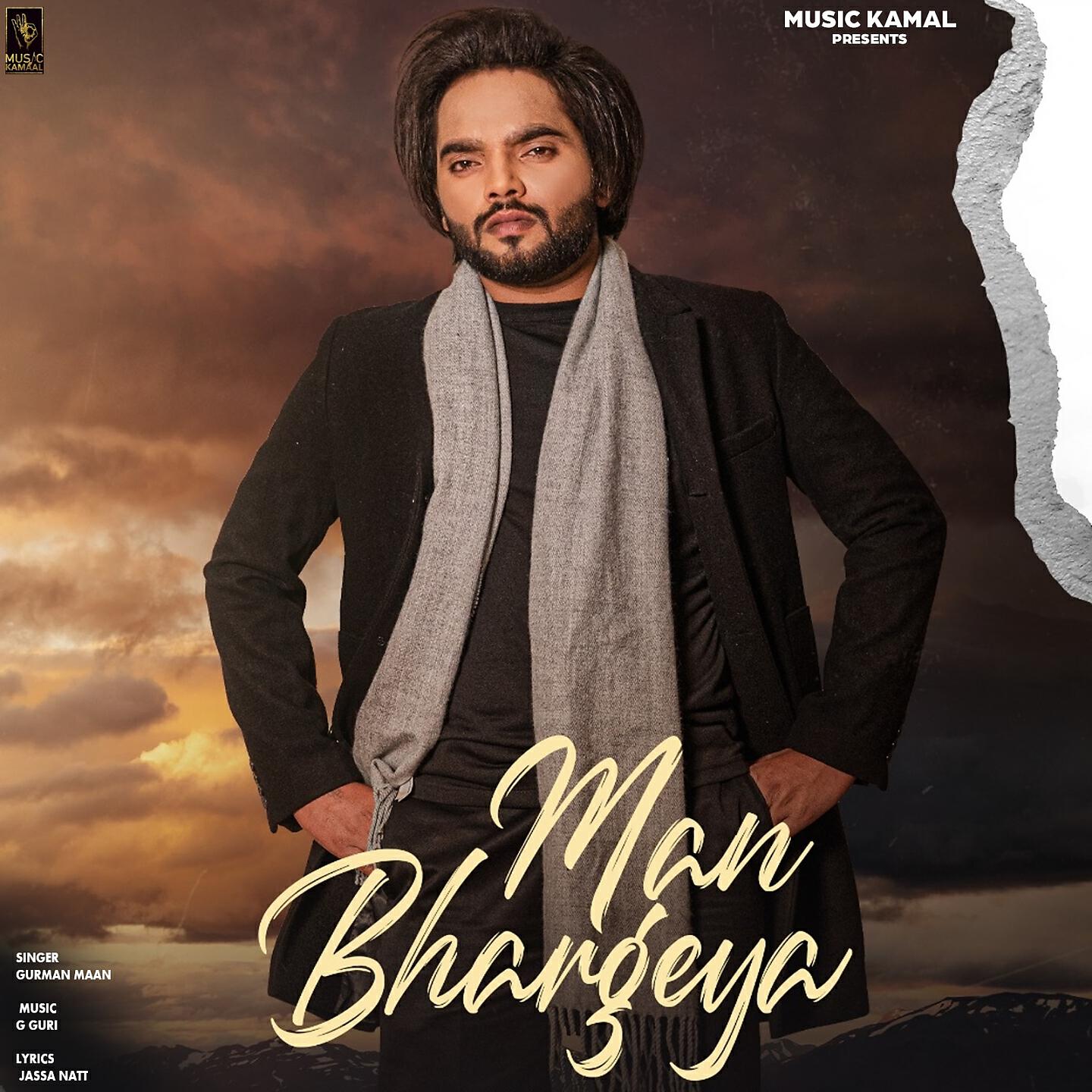 Релиз Man Bhargeya