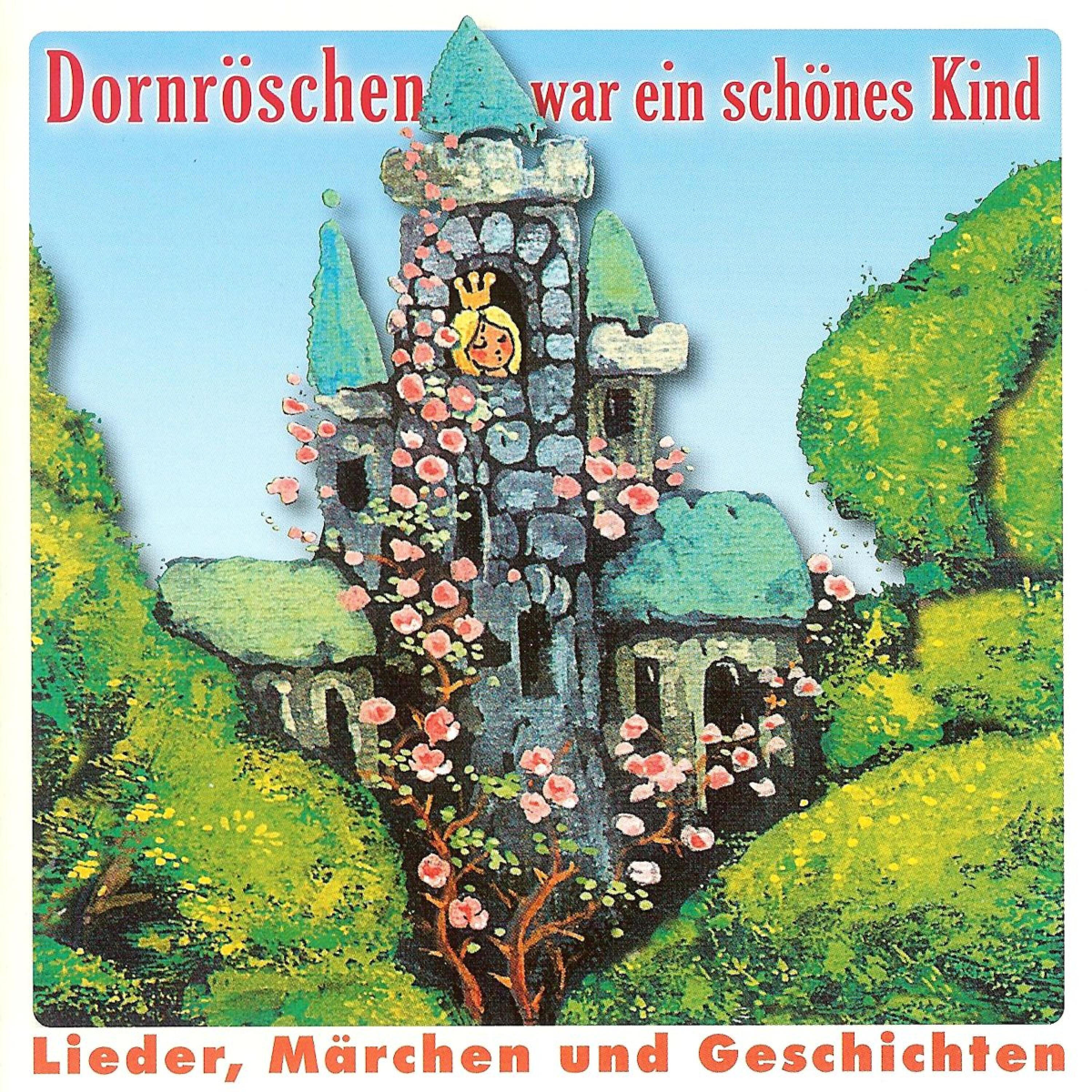 Трек Suse, liebe Suse / Liebe Schwester, tanz mit mir (Märchenmusik II)