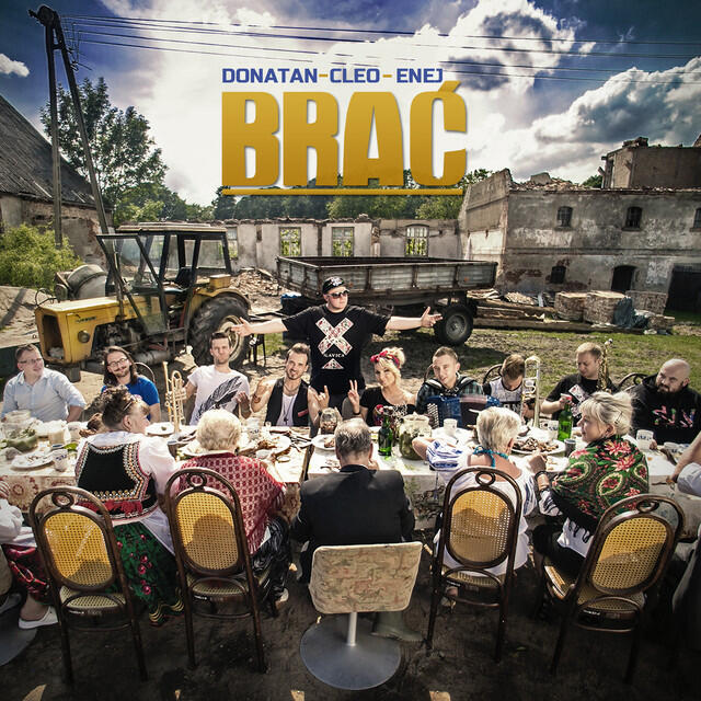 Релиз Brać