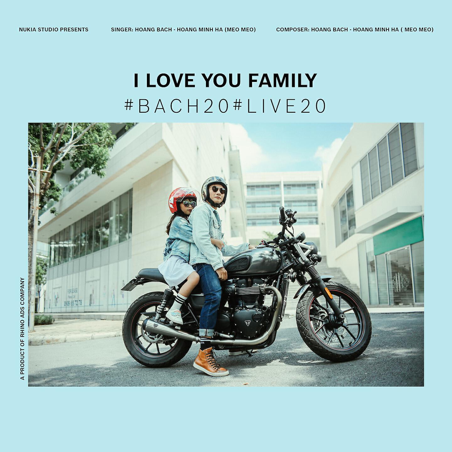 Релиз I Love You Family