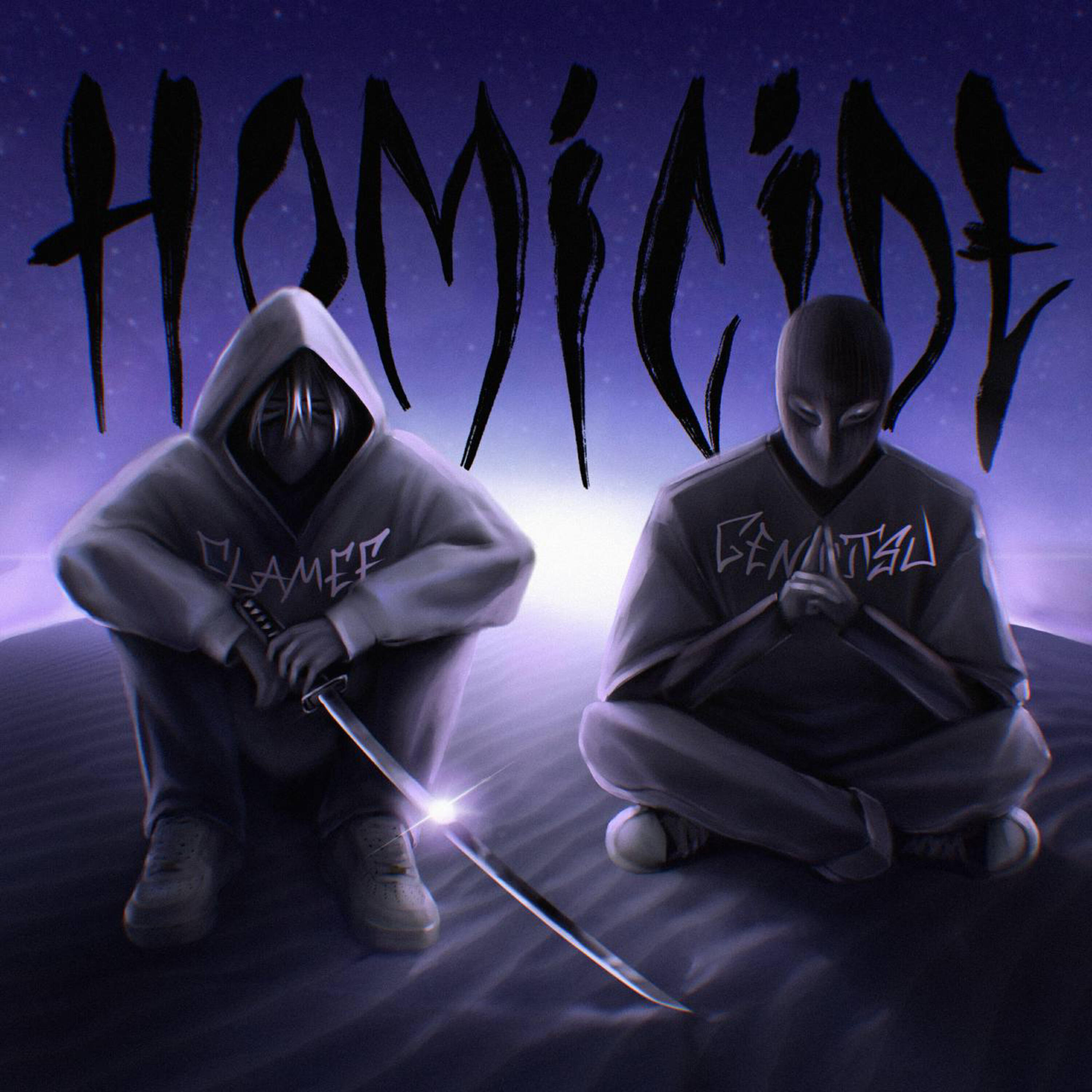Релиз HOMICIDE